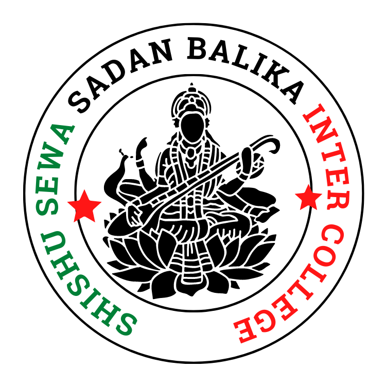 Shishu sewa Sadan Balika Inter College