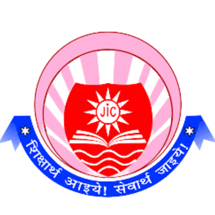 janata inter college